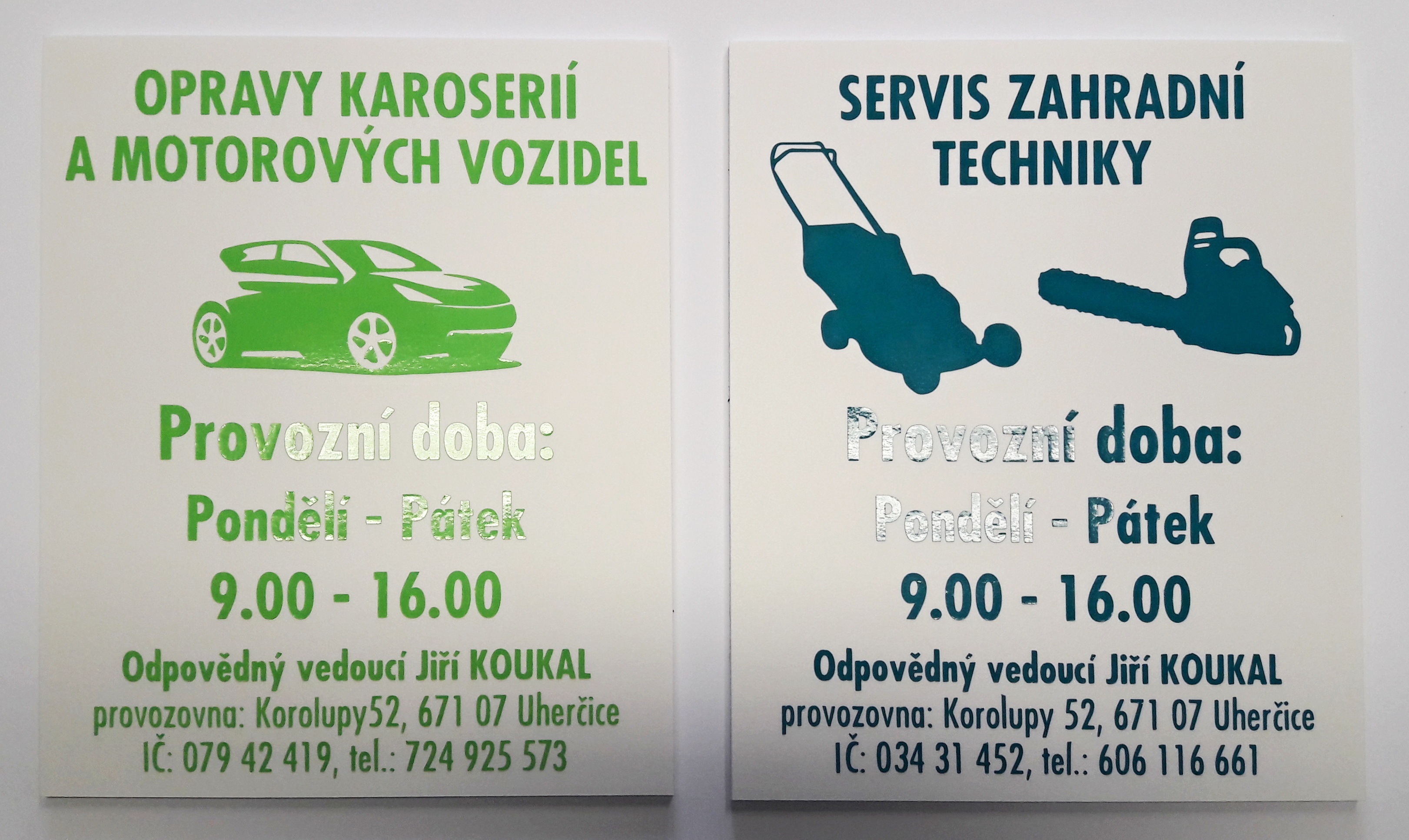 20190308_135328